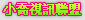 av直播室 h